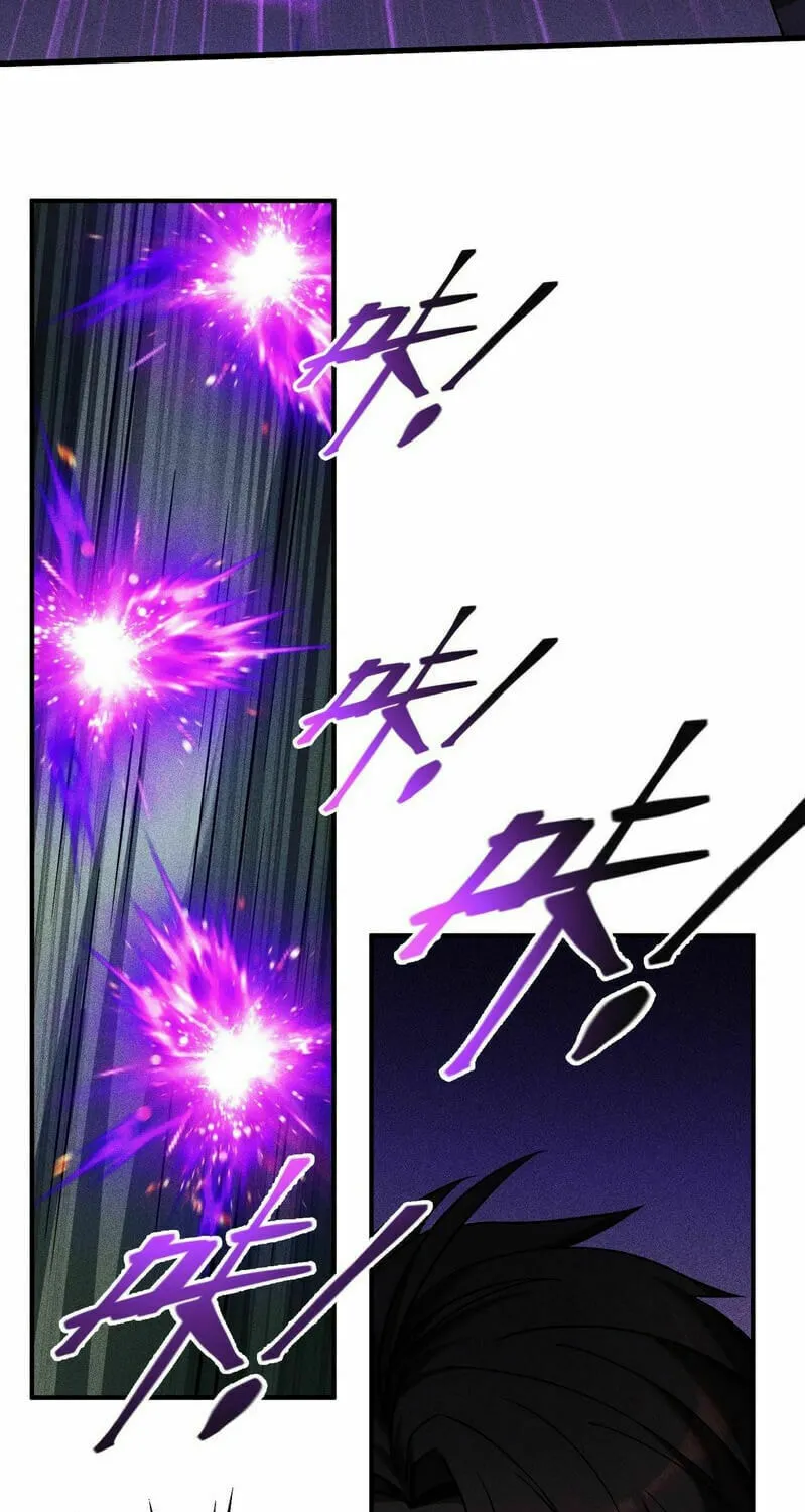 The Strongest Player Chapter 16 page 73 - 