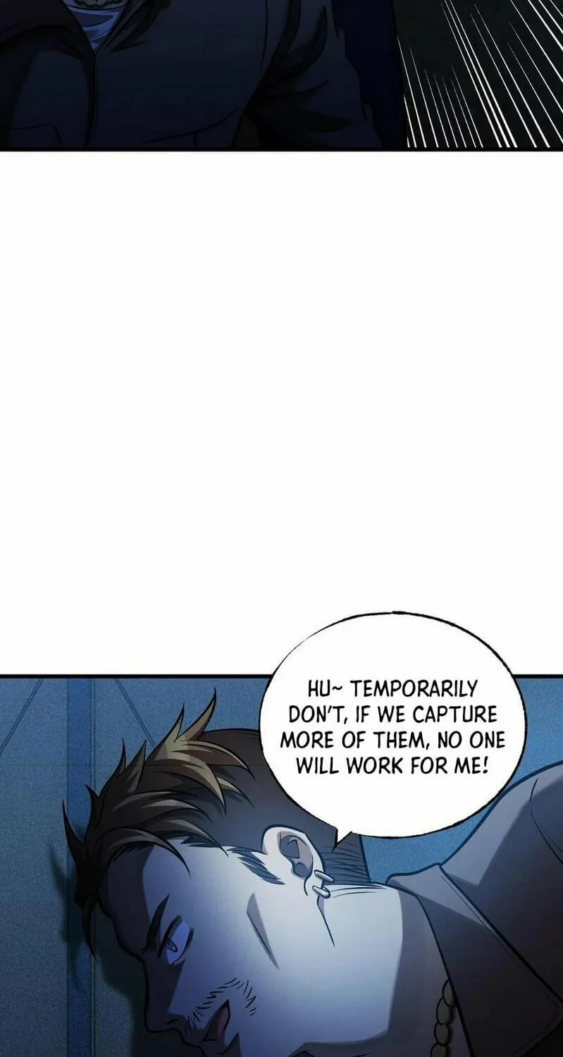 The Strongest Player Chapter 17.5 page 14 - 