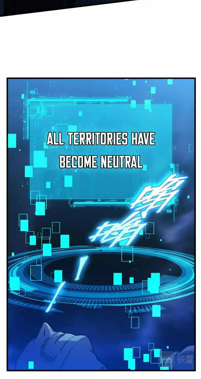 The Strongest Player Chapter 17.5 page 24 - 