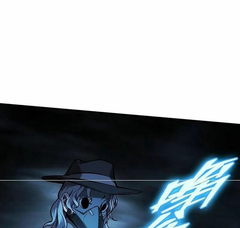 The Strongest Player Chapter 17.5 page 25 - 
