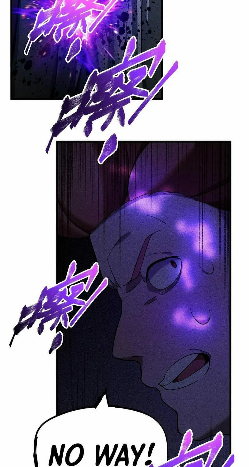 The Strongest Player Chapter 17 page 17 - 