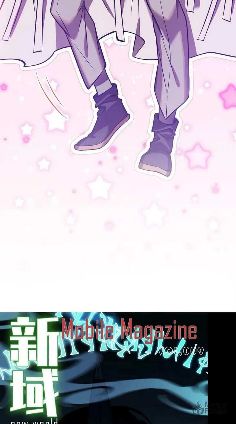 The Strongest Player Chapter 17 page 30 - 