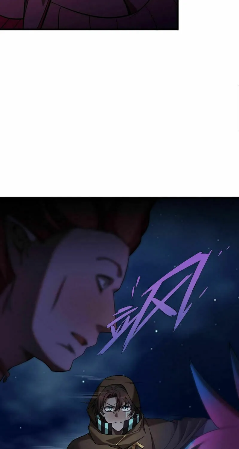 The Strongest Player Chapter 17 page 7 - 
