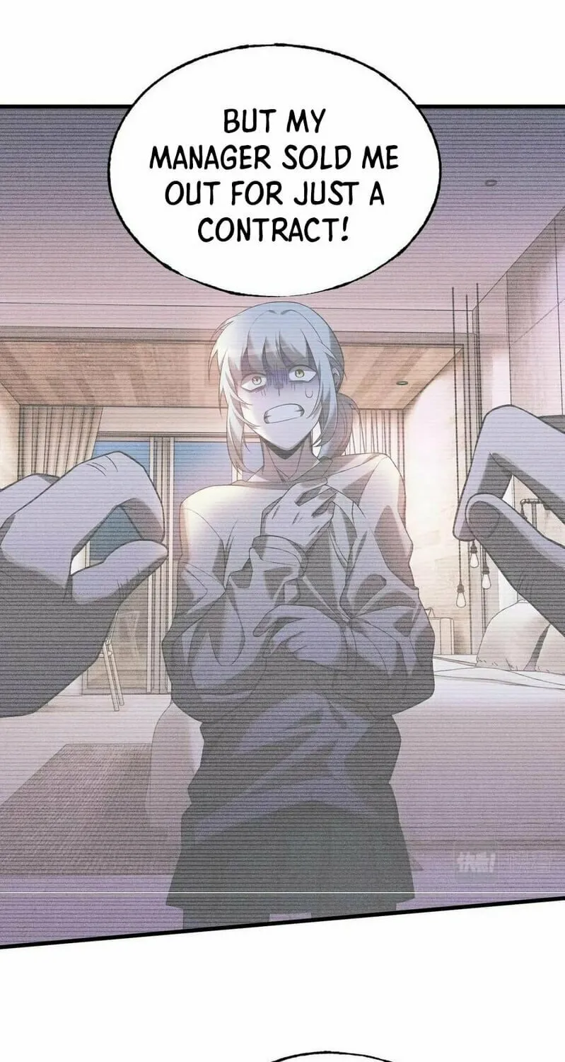 The Strongest Player Chapter 18 page 14 - 