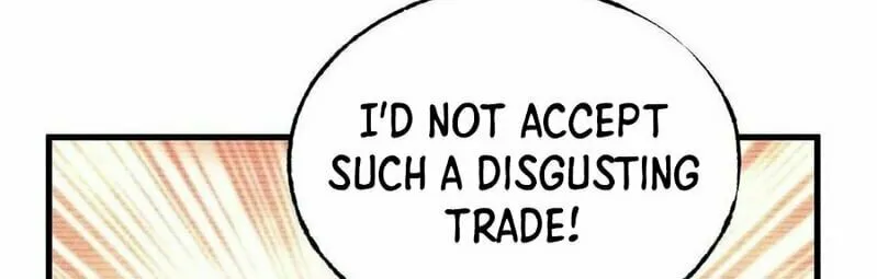 The Strongest Player Chapter 18 page 15 - 
