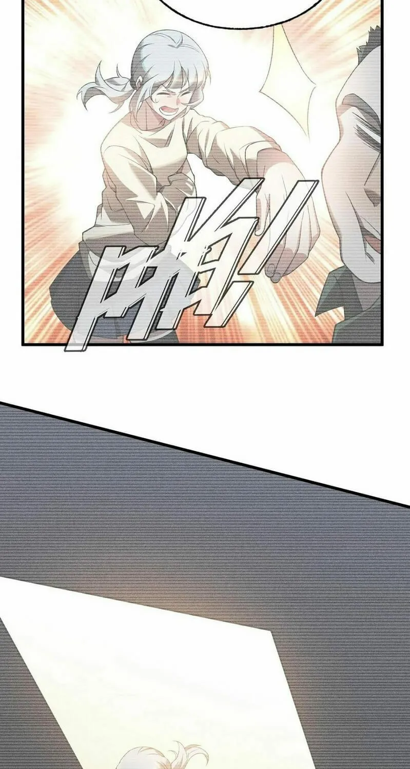 The Strongest Player Chapter 18 page 16 - 