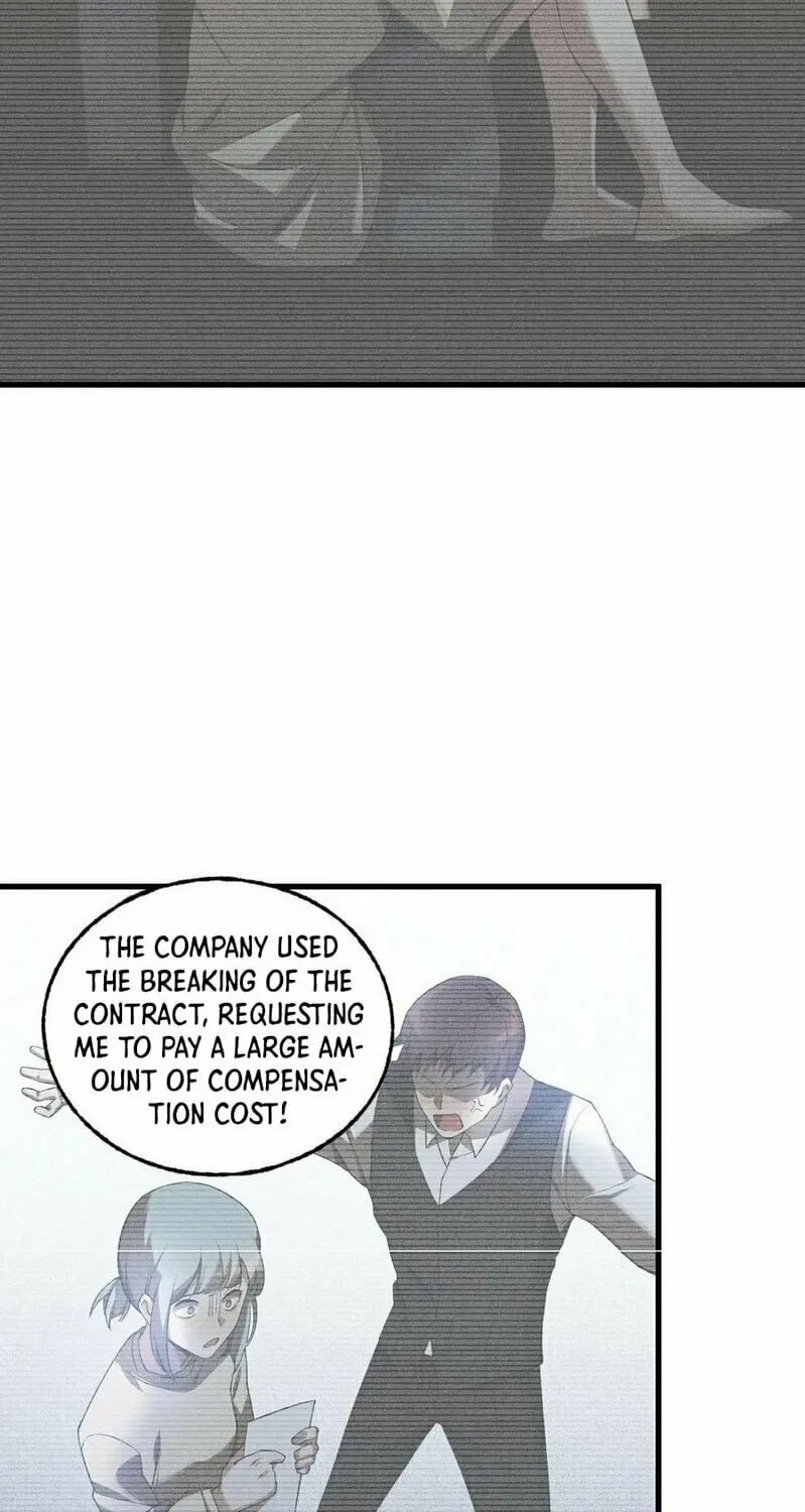 The Strongest Player Chapter 18 page 19 - 