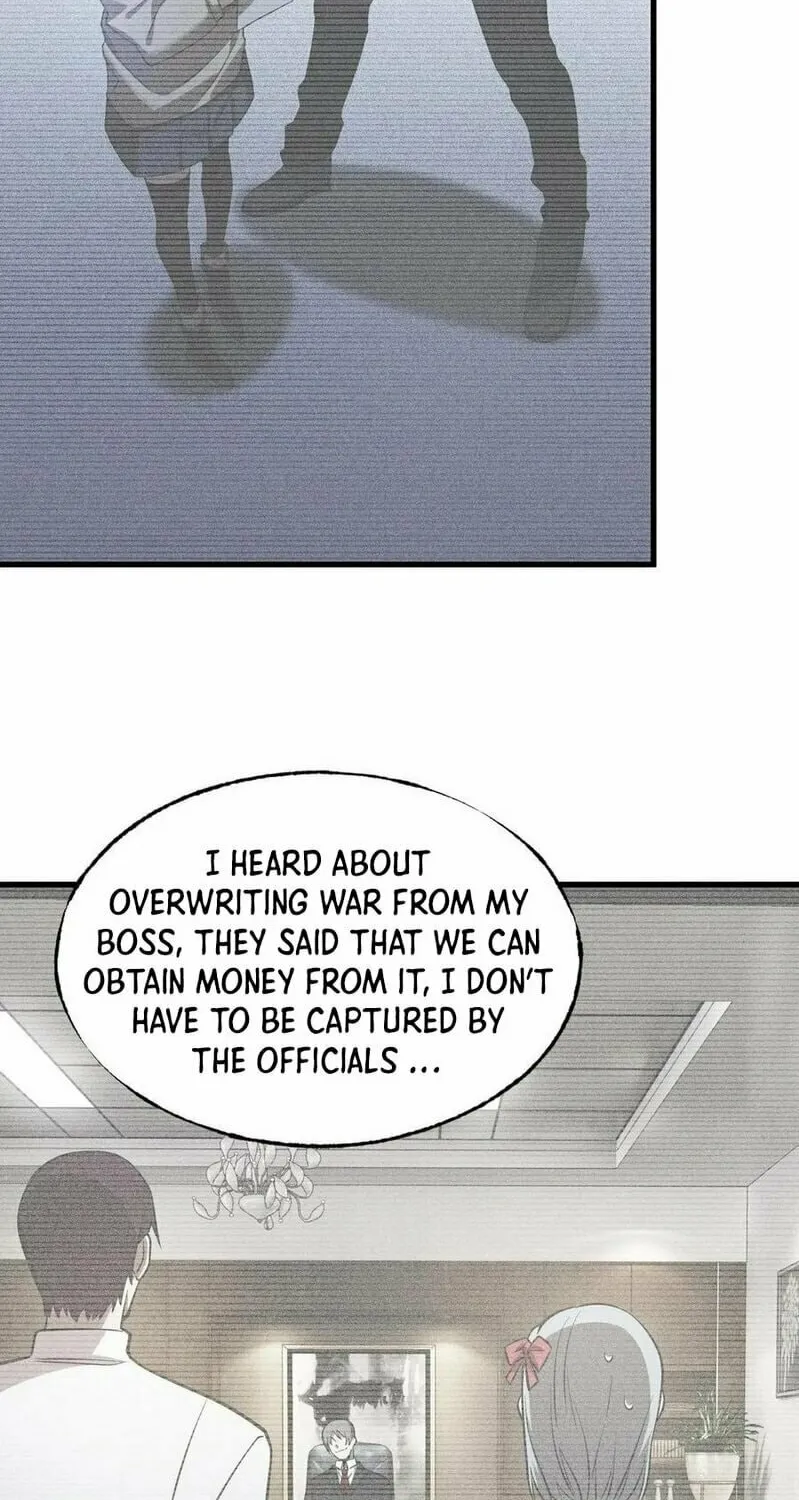 The Strongest Player Chapter 18 page 20 - 