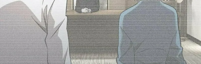 The Strongest Player Chapter 18 page 21 - 