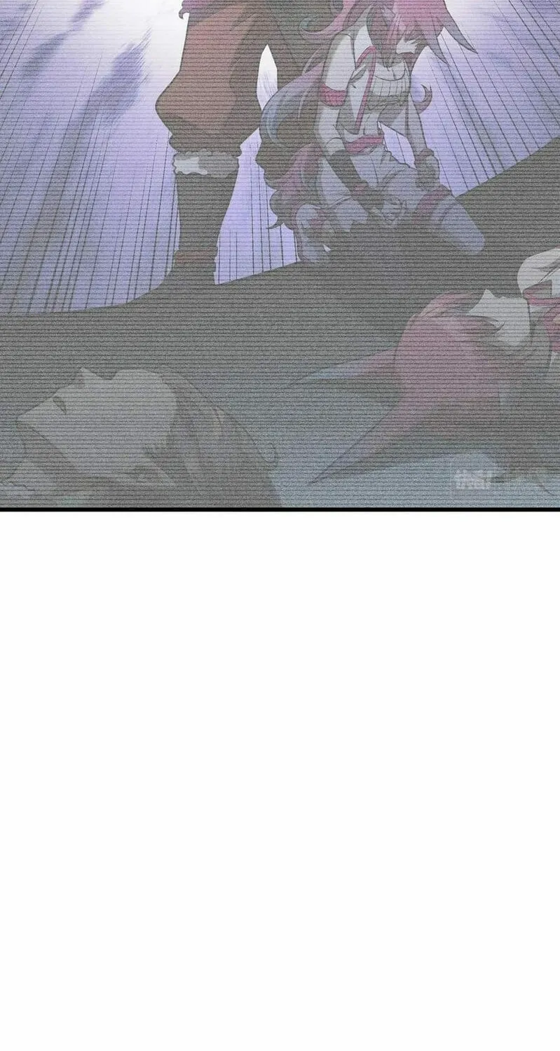 The Strongest Player Chapter 18 page 23 - 
