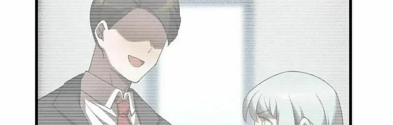 The Strongest Player Chapter 18 page 9 - 