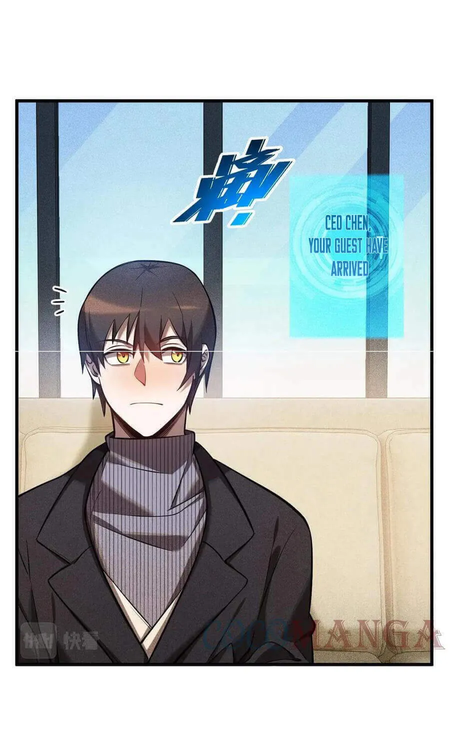 The Strongest Player Chapter 19 page 58 - 