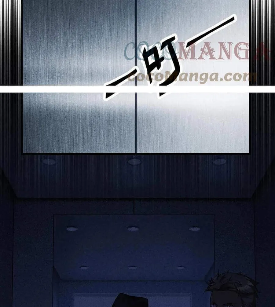 The Strongest Player Chapter 19 page 65 - 
