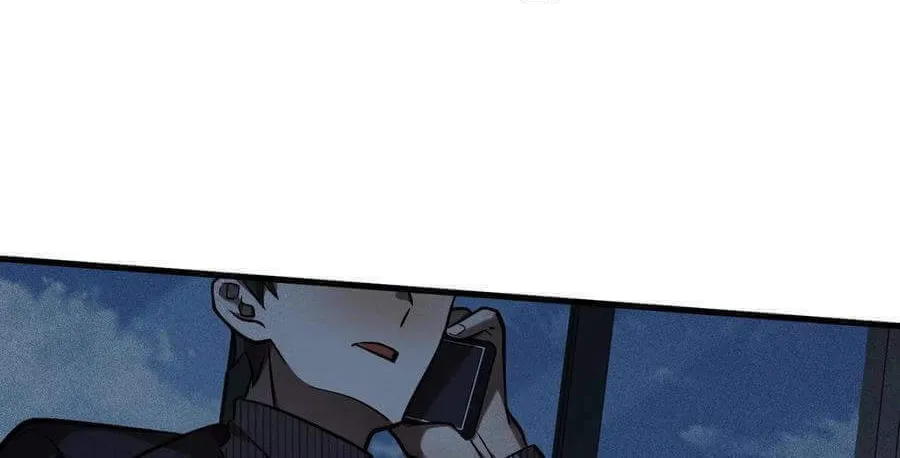 The Strongest Player Chapter 19 page 8 - 
