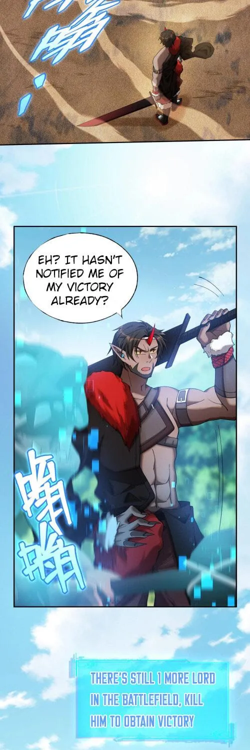 The Strongest Player Chapter 2 page 17 - 
