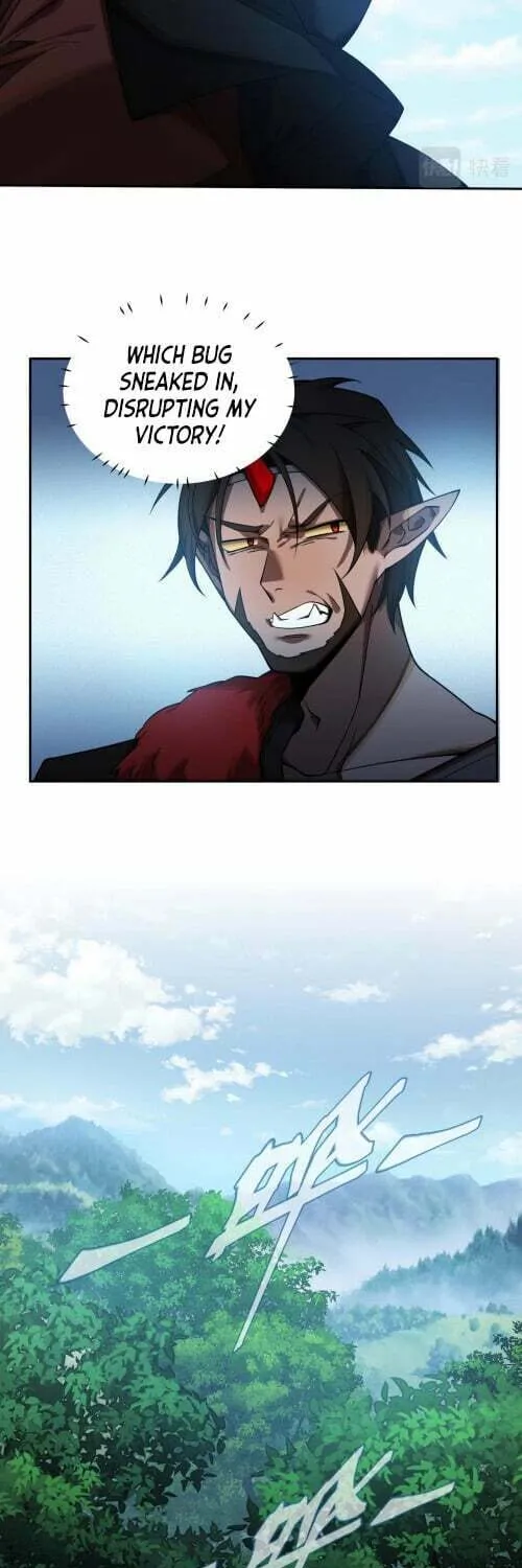 The Strongest Player Chapter 2 page 19 - 