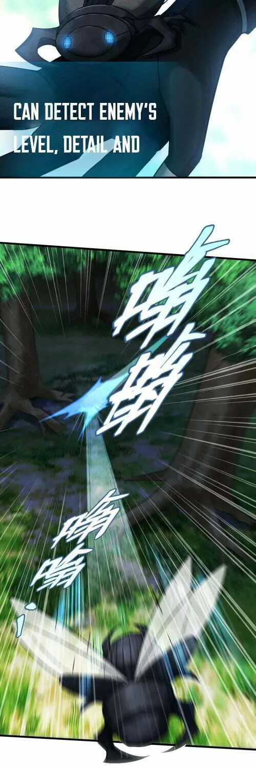 The Strongest Player Chapter 2 page 39 - 