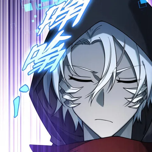 The Strongest Player Chapter 2 page 42 - 