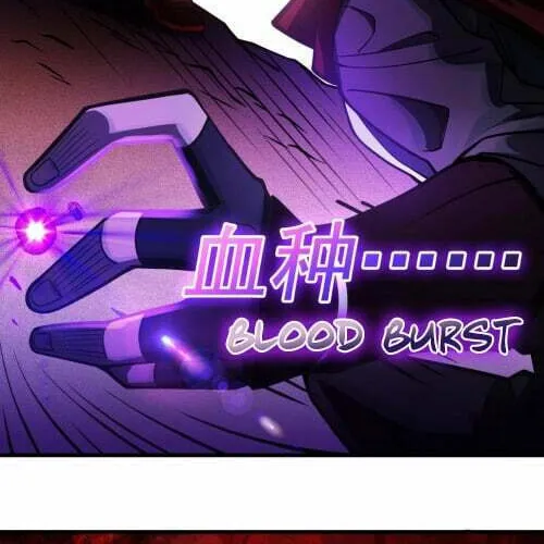 The Strongest Player Chapter 2 page 62 - 
