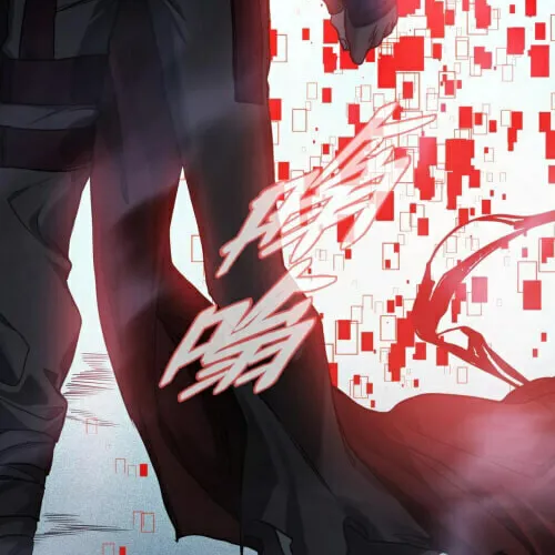 The Strongest Player Chapter 2 page 81 - 