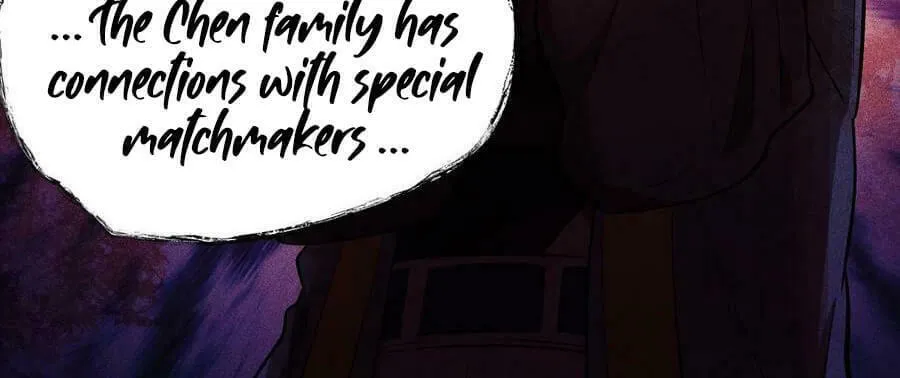 The Strongest Player Chapter 20 page 13 - 