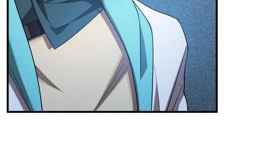 The Strongest Player Chapter 20 page 16 - 
