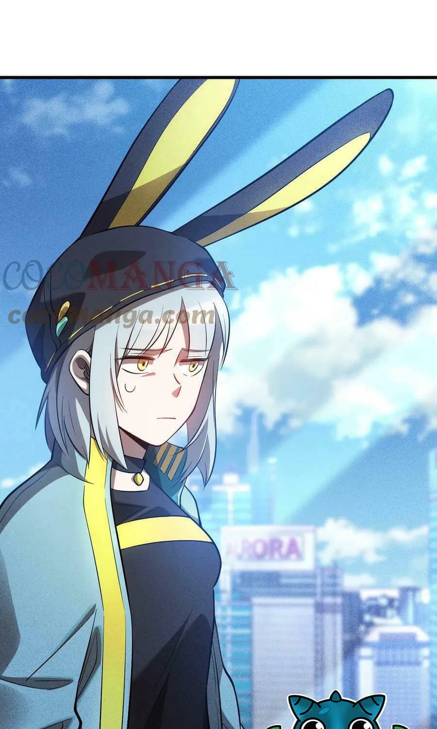 The Strongest Player Chapter 20 page 17 - 