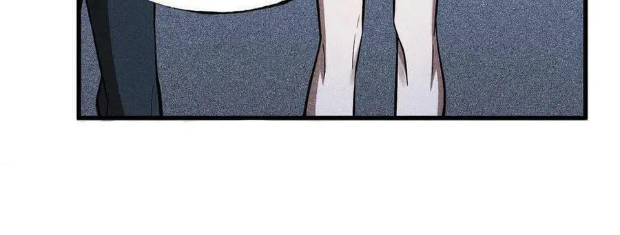 The Strongest Player Chapter 20 page 19 - 