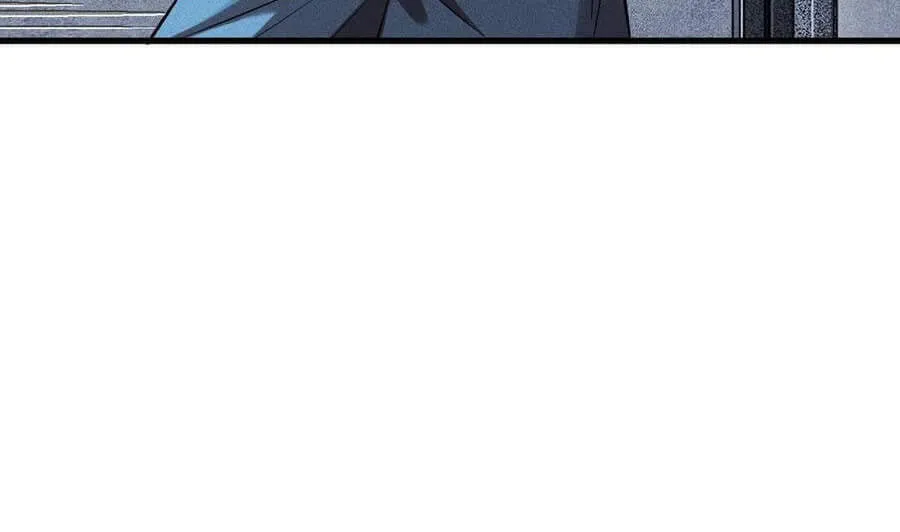 The Strongest Player Chapter 20 page 22 - 