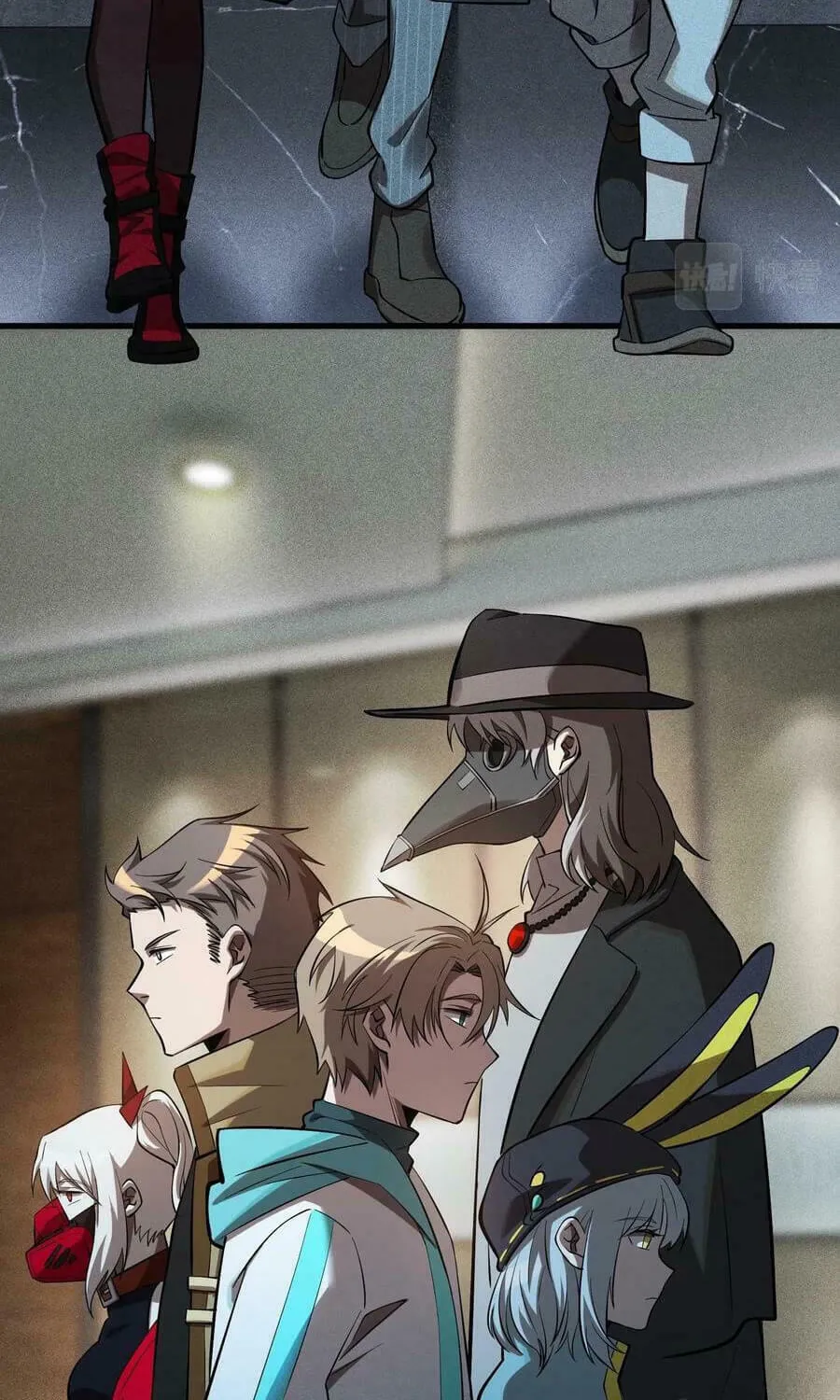 The Strongest Player Chapter 20 page 6 - 