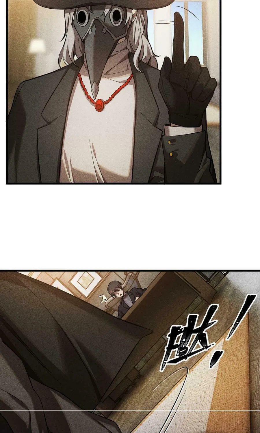 The Strongest Player Chapter 20 page 52 - 