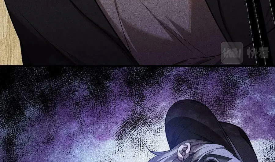 The Strongest Player Chapter 20 page 57 - 