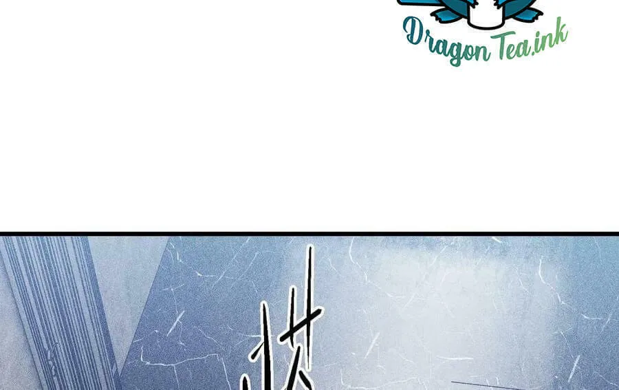 The Strongest Player Chapter 20 page 60 - 