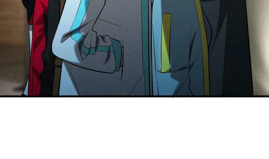 The Strongest Player Chapter 20 page 7 - 