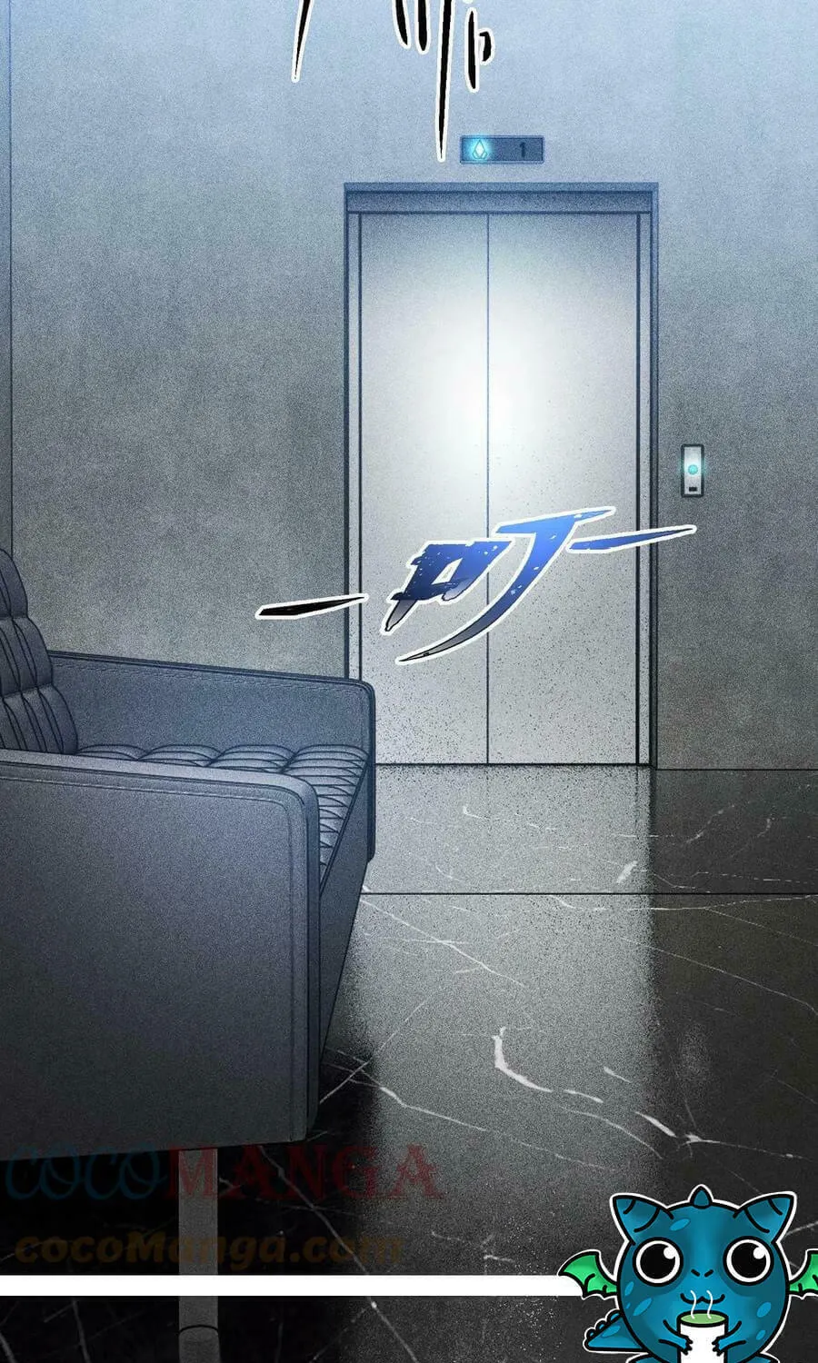 The Strongest Player Chapter 20 page 64 - 