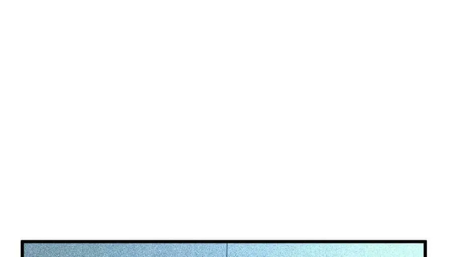 The Strongest Player Chapter 20 page 10 - 