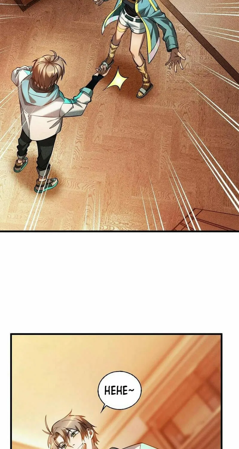 The Strongest Player Chapter 21 page 15 - 