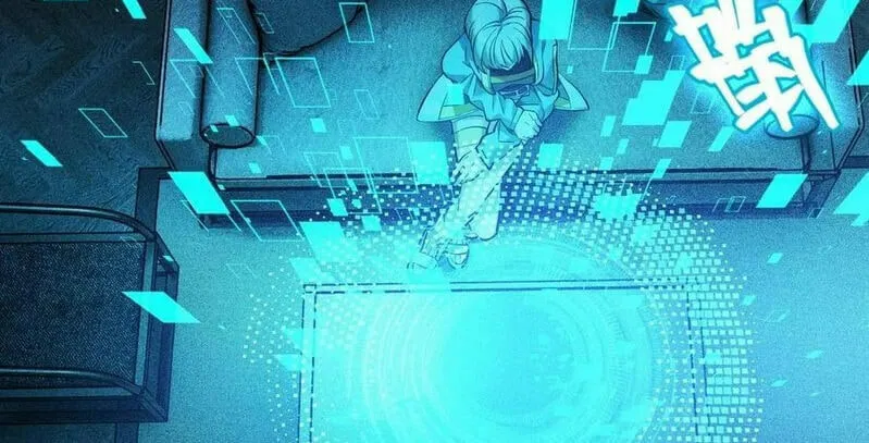 The Strongest Player Chapter 21 page 17 - 