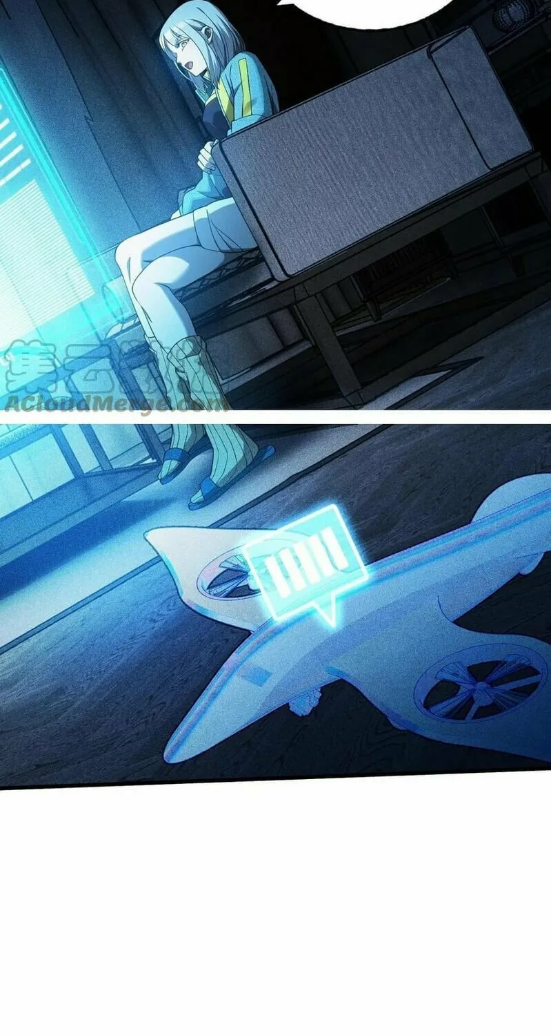 The Strongest Player Chapter 21 page 27 - 