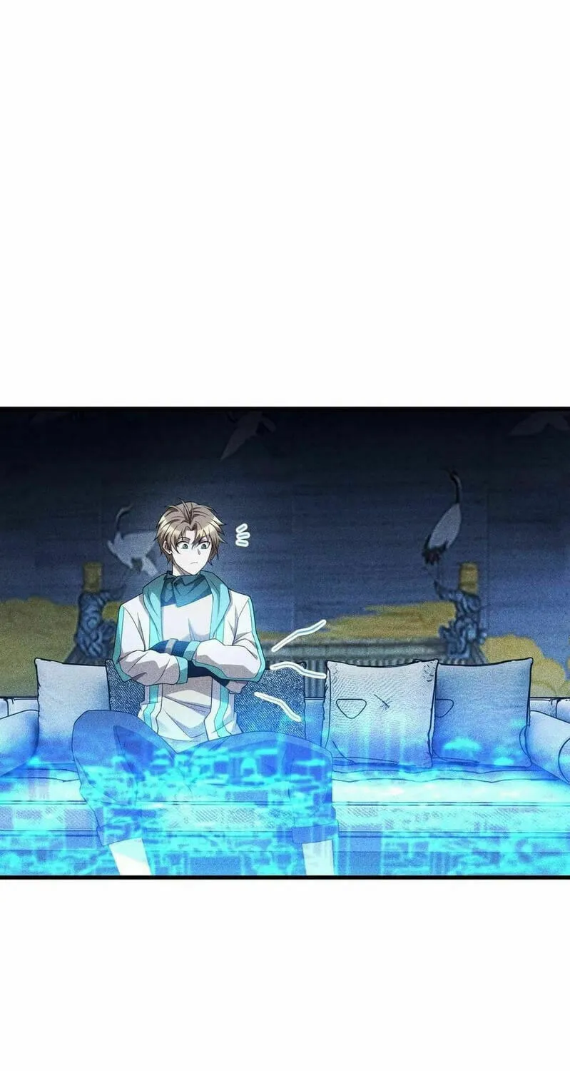 The Strongest Player Chapter 21 page 42 - 