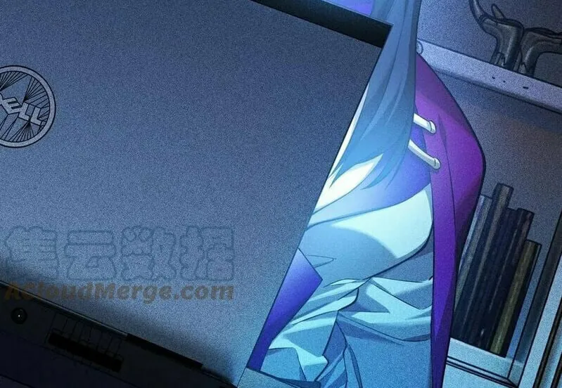 The Strongest Player Chapter 21 page 50 - 