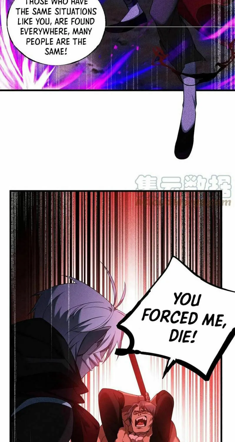 The Strongest Player Chapter 22 page 13 - 