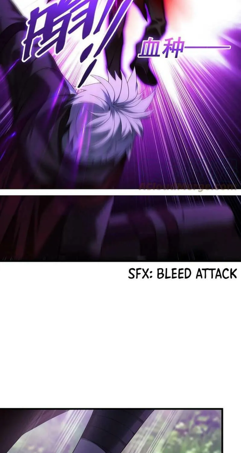 The Strongest Player Chapter 22 page 17 - 