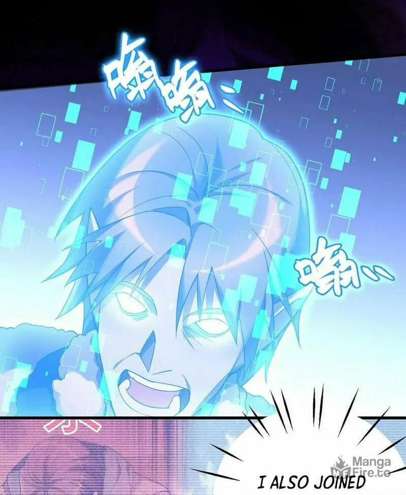 The Strongest Player Chapter 22 page 20 - 