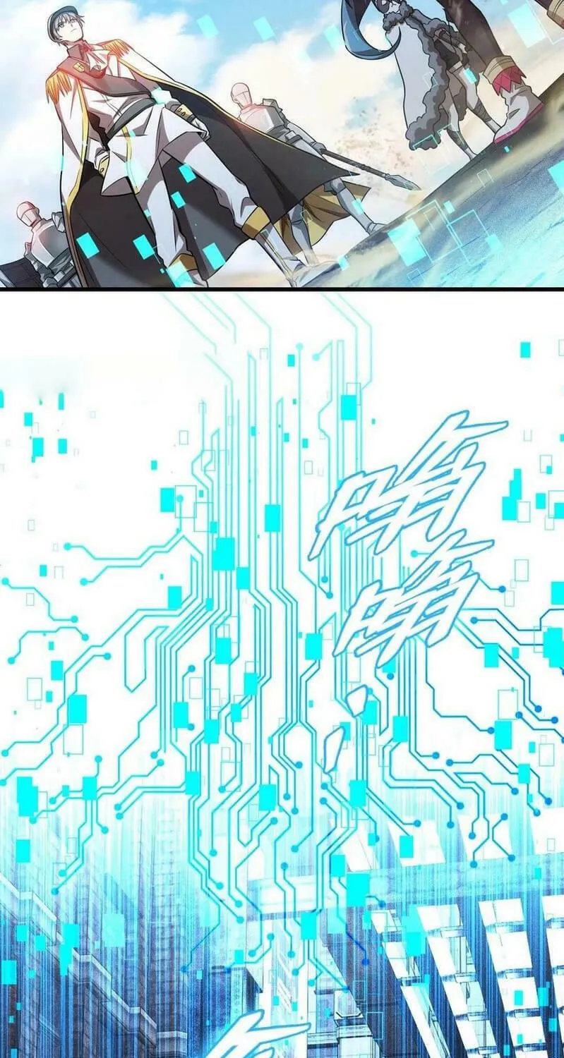 The Strongest Player Chapter 22 page 23 - 