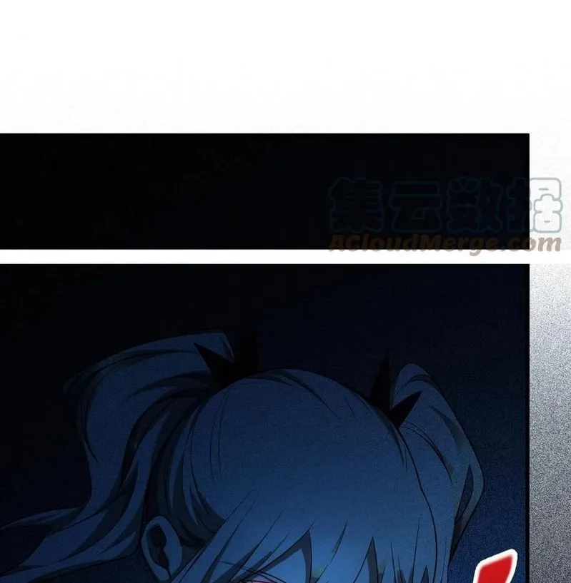 The Strongest Player Chapter 22 page 38 - 