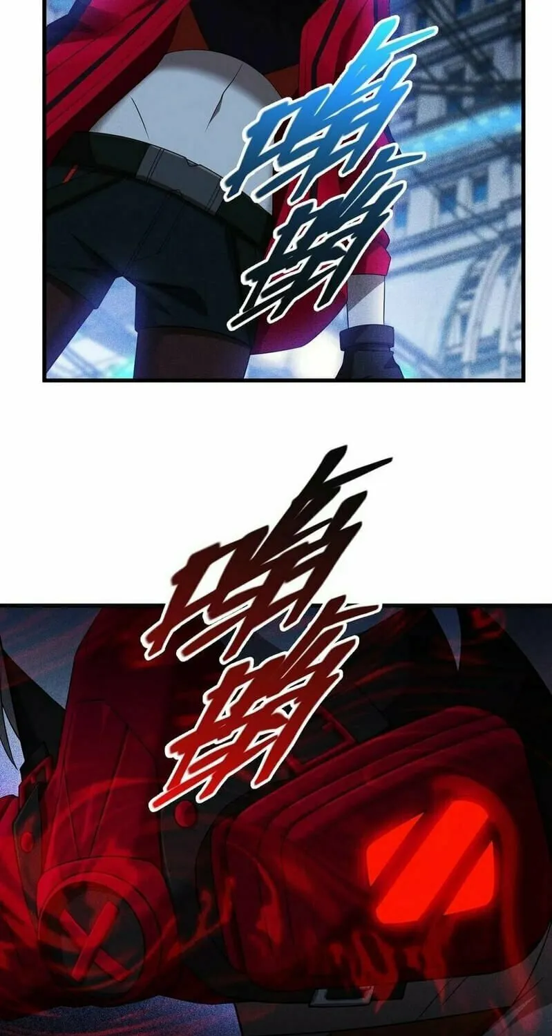 The Strongest Player Chapter 22 page 61 - 
