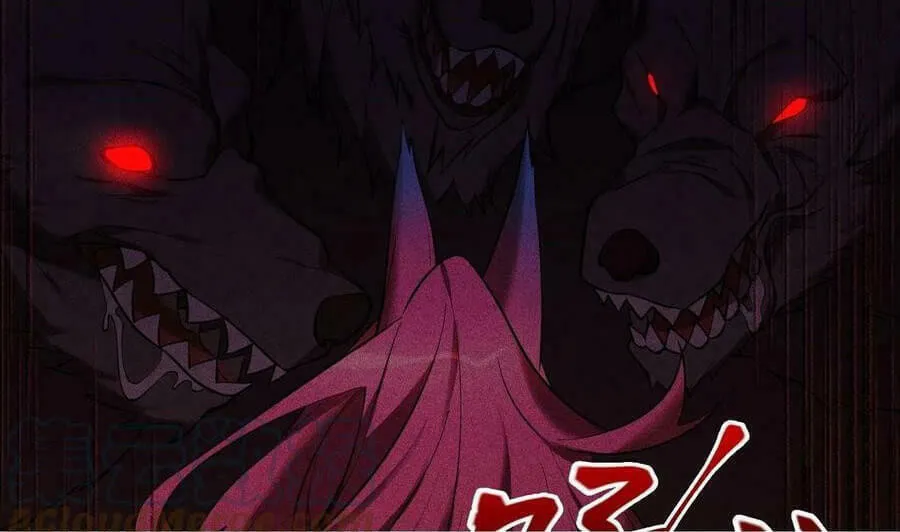The Strongest Player Chapter 23 page 13 - 