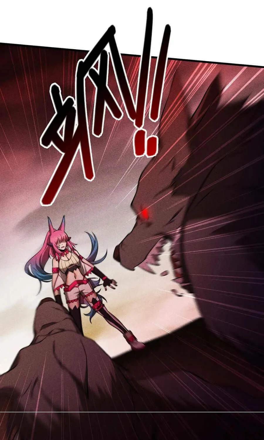 The Strongest Player Chapter 23 page 17 - 