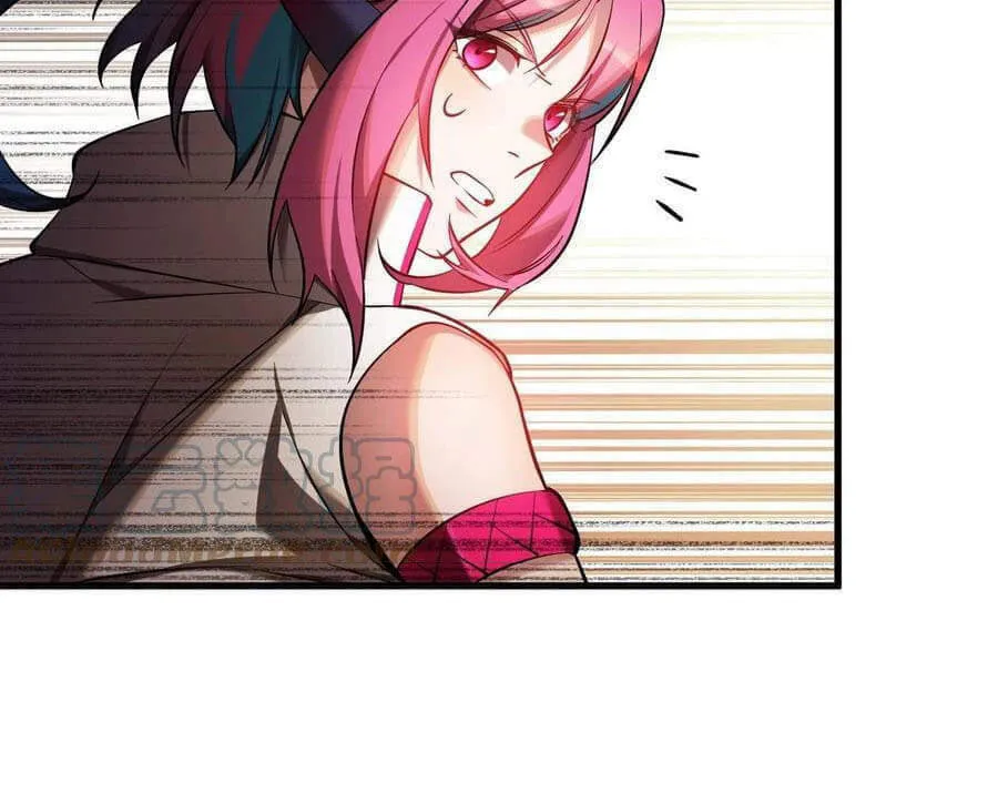 The Strongest Player Chapter 23 page 25 - 